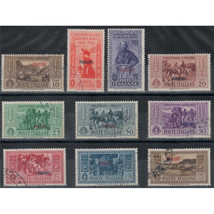 EGEO PISCOPI 1932 Giuseppe Garibaldi 10v us