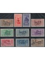 EGEO PISCOPI 1932 Giuseppe Garibaldi 10v us