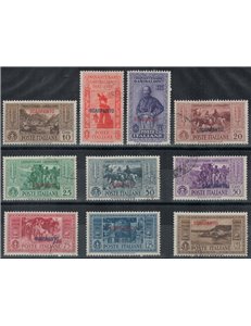 EGEO SCARPANTO 1932 Giuseppe Garibaldi 10v us