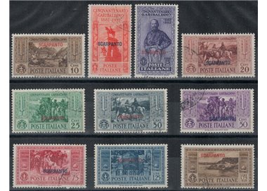 EGEO SCARPANTO 1932 Giuseppe Garibaldi 10v us