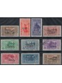 EGEO SCARPANTO 1932 Giuseppe Garibaldi 10v us