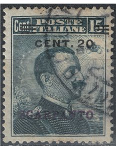 EGEO SCARPANTO 1916 20c on 15c grey black us