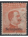 EGEO SCARPANTO 1922 20c arancio filigrana corona us