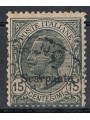 EGEO SCARPANTO 1921 15c ardesia us