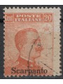 EGEO SCARPANTO 1917 20c orange without watermark us