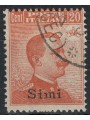 EGEO SIMI 1922 20c arancio filigrana corona us