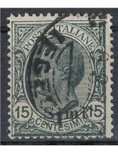 EGEO SIMI 1921 15c slate us