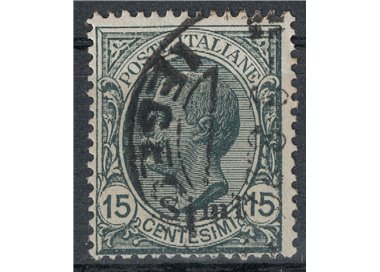 EGEO SIMI 1921 15c slate us