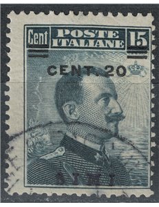 EGEO SIMI 1916 20c on 15c grey black us