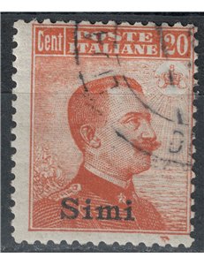 EGEO SIMI 1917 20c orange without watermark us