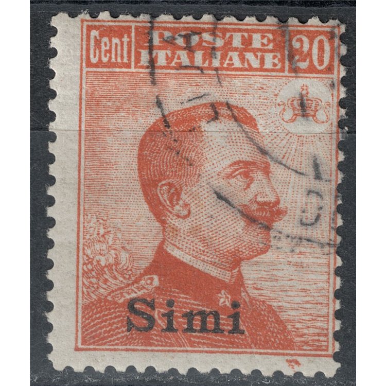 EGEO SIMI 1917 20c orange without watermark us