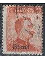 EGEO SIMI 1917 20c arancio senza filigrana us
