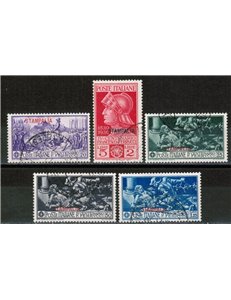EGEO STAMPALIA 1930 Francesco Ferrucci 5v us