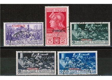 AEGEAN STAMPALIA 1930 Francesco Ferrucci 5v us