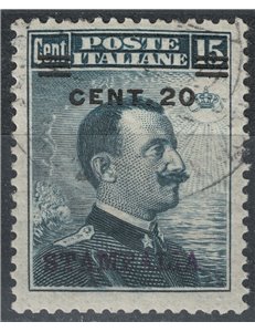 EGEO STAMPALIA 1916 20c su 15c grigio nero us