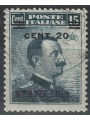 EGEO STAMPALIA 1916 20c on 15c grey black us