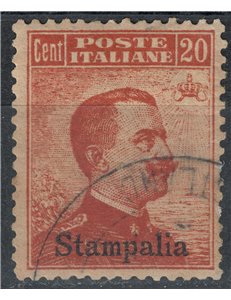 EGEO STAMPALIA 1917 20c arancio senza filigrana us