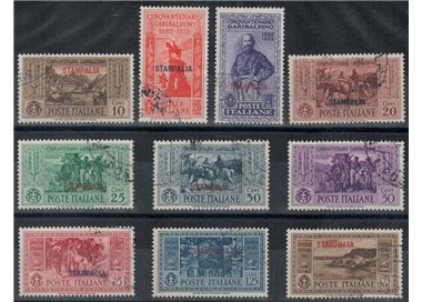 EGEO STAMPALIA 1932 Giuseppe Garibaldi 10v us