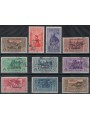 EGEO STAMPALIA 1932 Giuseppe Garibaldi 10v us