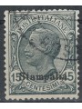 EGEO STAMPALIA 1921 15c slate us