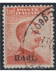 EGEO RODI 1917 20c arancio senza filigrana us