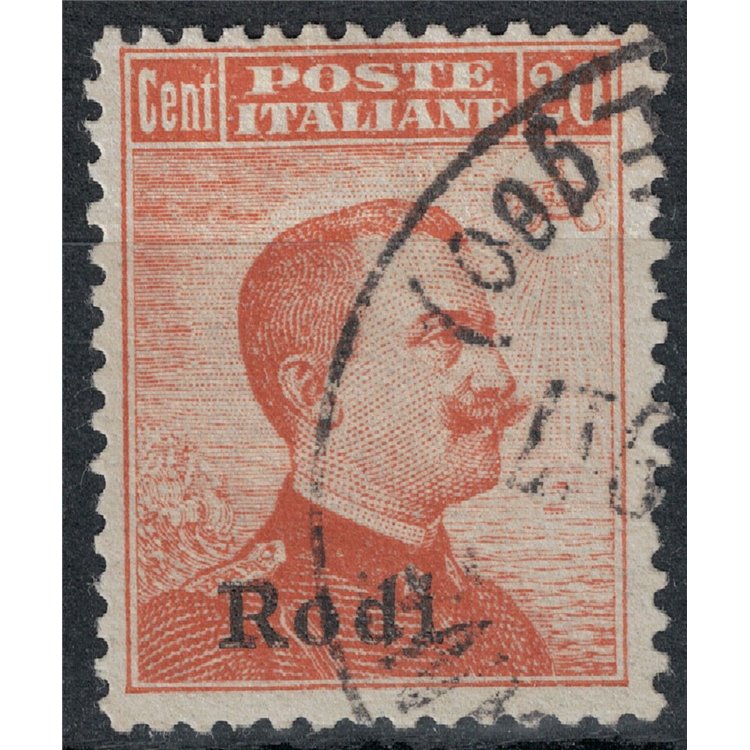 EGEO RODI 1917 20c arancio senza filigrana us