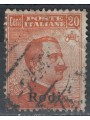 AEGEAN RHODES 1918 20c orange filigree crown us