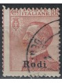 EGEO RODI 1922 85c bruno rosso us