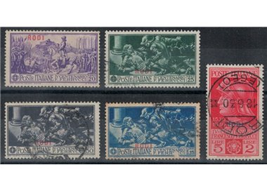 AEGEAN RHODES 1930 Francesco Ferrucci 5v us