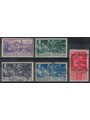 EGEO RODI 1930 Francesco Ferrucci 5v us