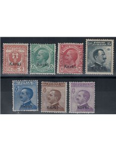 EGEO CARCHI 1912 Serie ordinaria 7v MNH**