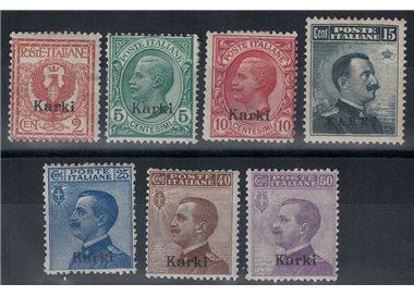 EGEO CARCHI 1912 Serie ordinaria 7v MNH**