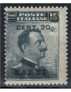 EGEO CARCHI 1916 20c on 15c grey black MNH**