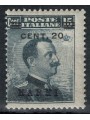 EGEO CARCHI 1916 20c on 15c grey black MNH**
