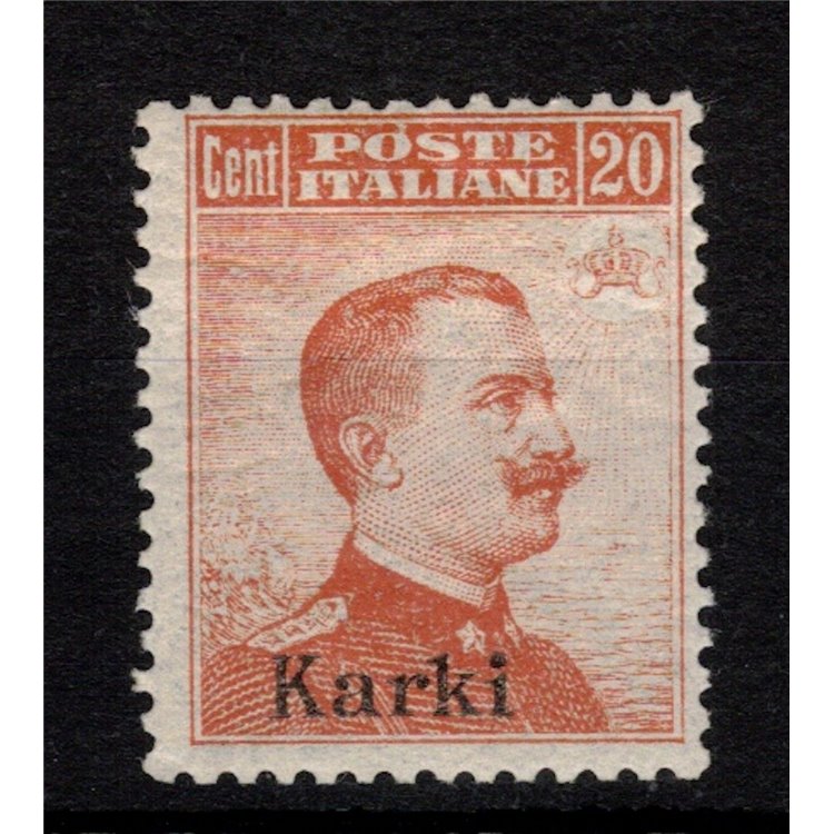 EGEO CARCHI 1917 20c orange without watermark MNH**