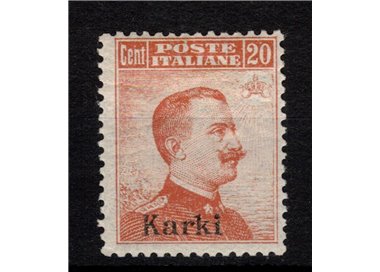 EGEO CARCHI 1917 20c orange without watermark MNH**