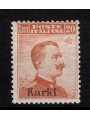 EGEO CARCHI 1917 20c arancio senza filigrana MNH**