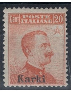 EGEO CARCHI 1917 20c arancio senza filigrana MNH**