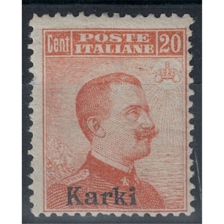EGEO CARCHI 1917 20c arancio senza filigrana MNH**