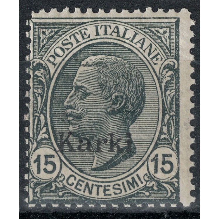 EGEO CARCHI 1921 15c slate MNH**