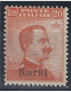 EGEO CARCHI 1922 20c arancio filigrana corona MNH**