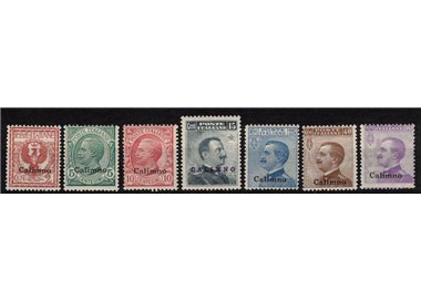 EGEO CALINO 1912 Ordinary series 7v MNH**