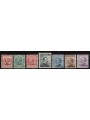 EGEO CALINO 1912 Serie ordinaria 7v MNH**
