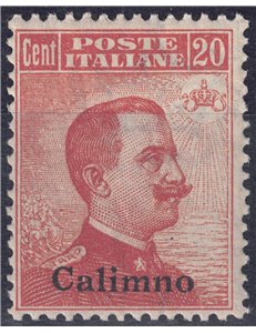 EGEO CALINO 1922 20c arancio filigrana corona MNH**