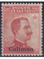EGEO CALINO 1922 20c orange watermark crown MNH**