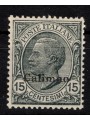 EGEO CALINO 1921 15c slate MNH**