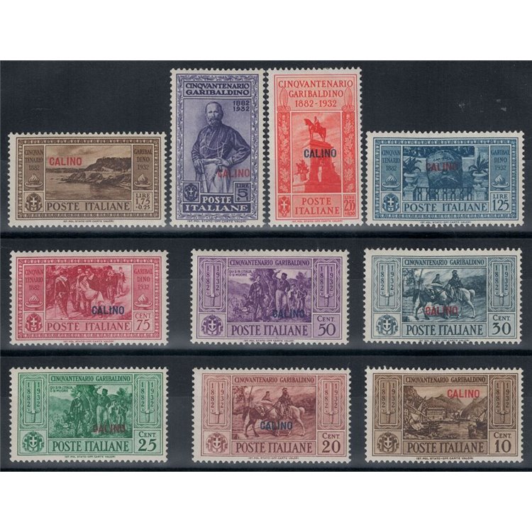 EGEO CALINO 1932 Giuseppe Garibaldi 10v MNH**