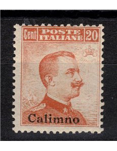 EGEO CALINO 1917 20c orange without watermark MNH**