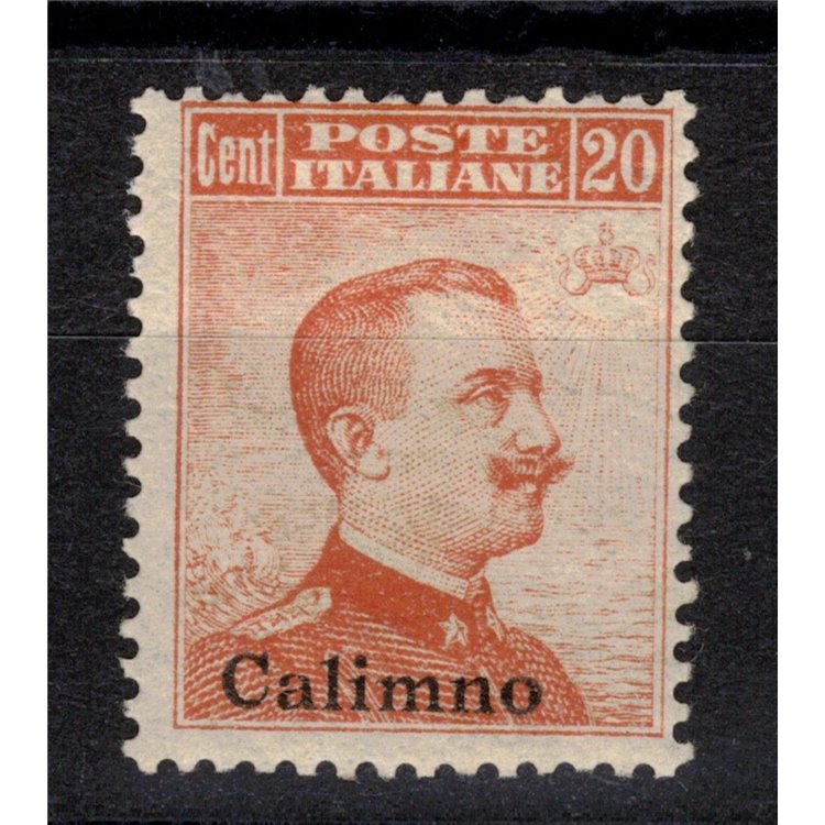 EGEO CALINO 1917 20c arancio senza filigrana MNH**