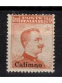 EGEO CALINO 1917 20c arancio senza filigrana MNH**